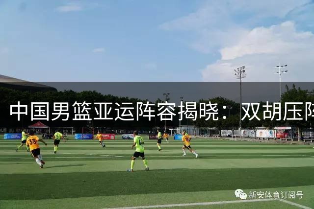 about image
